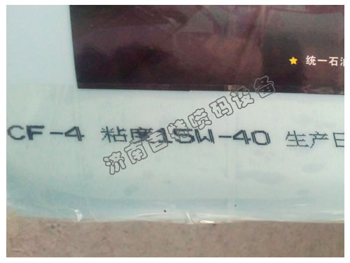 ��(r��n)���͇��a