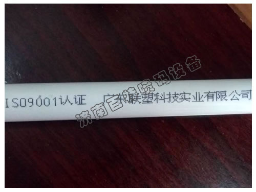 �ߙn�ܵ����a